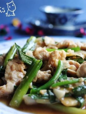 Stir Fry Sliced Pork With Young Ginger and Spring Onion – Featured In Group