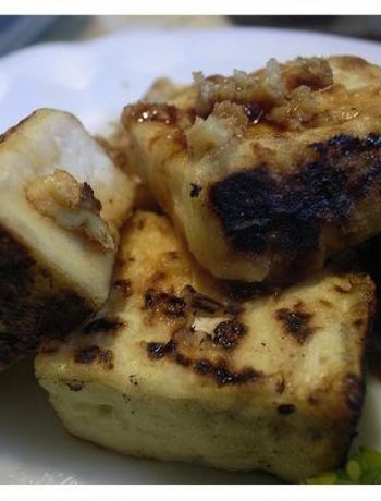 Broiled Tofu